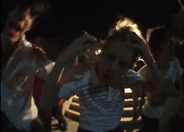 SEC 1(2006)